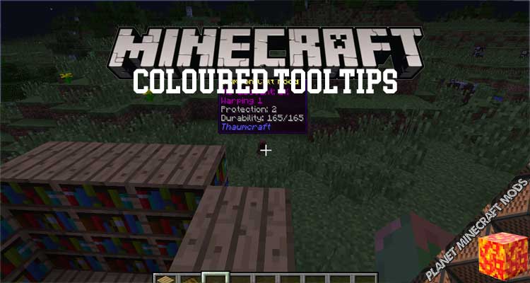 Coloured Tooltips Mod 1.16.5/1.15.2/1.12.2