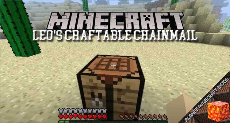 Leo's Craftable Chainmail Mod 1.15.2/1.14.4/1.12.2