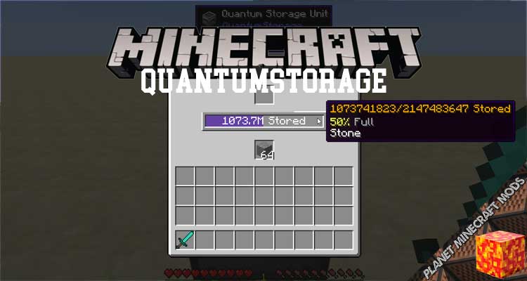 QuantumStorage Mod 1.16.5/1.12.2/1.10.2/1.7.10